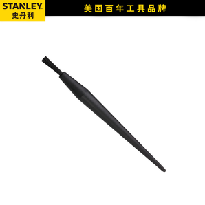 STANLEY 史丹利 小型防静电笔型刷 10.66元包邮（需用券）