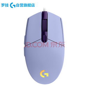 Logitech 罗技 G102 二代 有线鼠标 紫色 8000DPI 99元（包邮、满减）