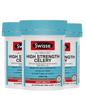 10日10点考拉海购黑卡会员swisse斯维诗西芹籽精华5000mg50粒3瓶139元