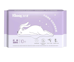  限地区： Kleenex 舒洁 女性湿厕纸 10片装 1元