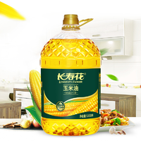 长寿花玉米油5.68L非转基因 物理压榨一级玉米植物食用油烘焙家用