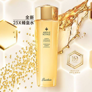 guerlain 娇兰 帝皇蜂姿蜜润修护精粹水 150ml