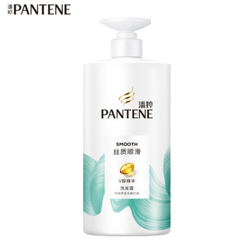pantene潘婷氨基酸洗发水750ml