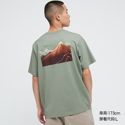 18日0点：UNIQLO 优衣库 Hokusai Colors 436981 印花T恤 59元包邮