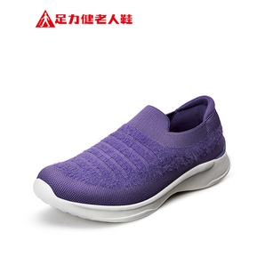 足力健 20106-2 女士休闲鞋 89元包邮