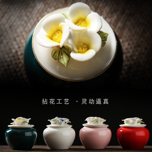 厨什汇 陶瓷茶壶 190ml