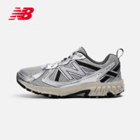 New Balance 410系列 MT410KR5 男女款舒适运动跑步鞋