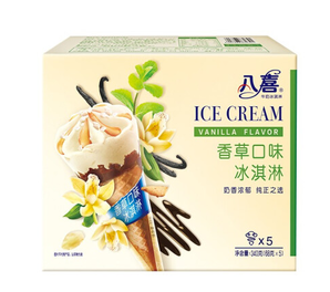 PLUS会员！八喜 冰淇淋 甜筒组合装 香草口味 68g*5支