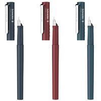 Schneider 施耐德 BK406 钢笔 新款复古色 三色可选