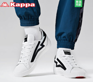 24日0点： Kappa 卡帕 K0BW5CC28 情侣款运动板鞋 181元（包邮）