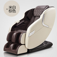 OGAWA 奥佳华 OG-7106 按摩椅 白棕色