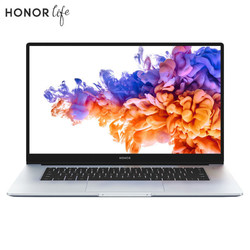 百亿补贴： HONOR 荣耀 MagicBook 15 2021款 15.6英寸笔记本电脑（i5-1135G7、16GB、512GB） 4299元包邮