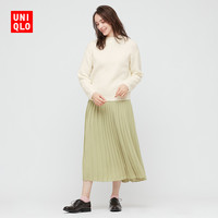 UNIQLO 优衣库 UQ435899000 女士针织衫 59元