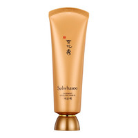 Sulwhasoo 雪花秀 雨润夜间修护面膜 120ml