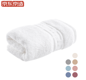 J.ZAO 某东京造 长绒棉毛巾 138g 白色单条装 12.5元（需买4件，共50元，需用券）