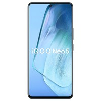 iQOO Neo 5 5G手机 12GB+256GB 云影蓝