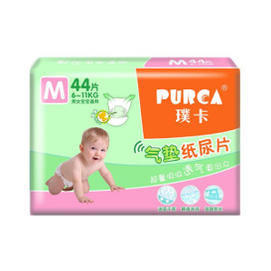  PURCA 璞卡 婴儿纸尿片 M44