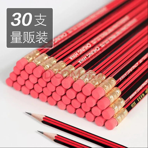 CHUAO 初奥 铅笔套装 HB铅笔 30支