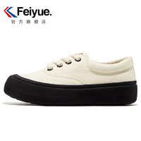  Feiyue 飞跃 FY-8383 女款芋圆休闲鞋 93.55元（包邮、需用券）