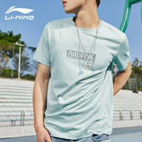 LI-NING 李宁 BADFIVE AHSQ227-2 男士短袖T恤