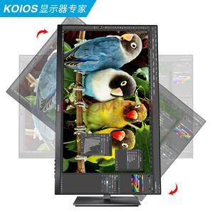 KOIOS K2721UB 27英寸IPS显示器（4K、60Hz、167％sRGB、10bit） 1599元包邮（需定金9元，需付定金满10件）