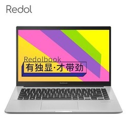 ASUS 华硕 Redolbook14 14英寸笔记本电脑 （i5-1135G7、16GB、512GB、MX330）