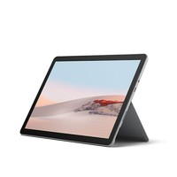 Microsoft 微软 Surface Go 2 10.5英寸二合一平板电脑（Pentium 4425Y、8GB、128GB）WiFi版