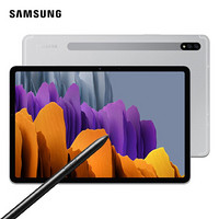 SAMSUNG 三星 Galaxy Tab S7 11英寸平板电脑 6GB 128GB 黑色 WLAN版