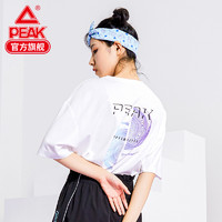 PEAK 匹克 态极2.0乐活系列 DF602328 女款宽松T恤
