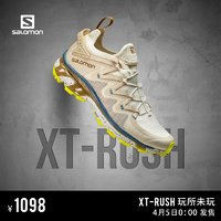 Salomon 萨洛蒙 XT-RUSH  L41516700 男女款户外跑鞋