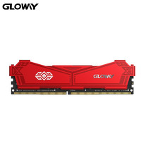 GLOWAY 光威 弈Pro系列 PRO DDR4 PC 8GB 3200Hz 红甲 台式机内存条