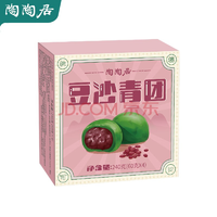 陶陶居 豆沙口味青团 240g/盒