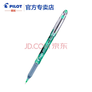 PILOT 百乐 P500 大容量中性笔 0.5mm 绿色 单支装