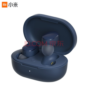 Redmi 红米 AirDots 3 真无线蓝牙耳机