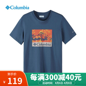 Columbia 哥伦比亚 AE0403 男款印花运动T恤