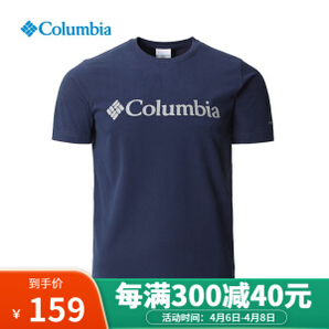 Columbia 哥伦比亚 PM3451464 男子透气短袖T恤