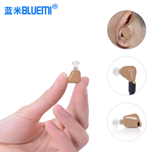 Bluemi 蓝米 ZDC-900C 可充电隐形 耳蜗式助听器  