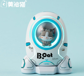Buttered Cat 黄油猫 B.CAT款太空舱充电宝 10000毫安