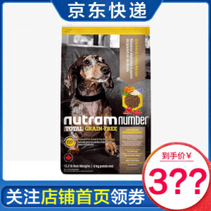 PLUS会员： nutram 纽顿 T27 鸡肉火鸡肉小型犬全阶段狗粮 6kg