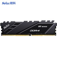 9日0点！Netac 朗科 越影系列 DDR4 3600频 台式机内存条 8GB