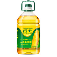 XIWANG 西王  玉米胚芽油 4L