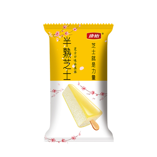 中国驰名商标康怡半熟芝士口味冰淇淋65g8支2件