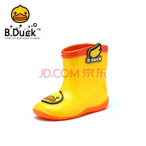 B.Duck 小黄鸭 儿童防水雨靴 35元（包邮、需用券）