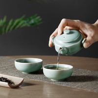 J.ZAO 某东京造 龙泉青瓷 旅行茶具套装 一壶两杯
