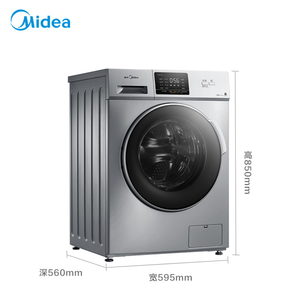 Midea 美的 MD100VT13DS5 全自动滚筒洗衣机 10kg 1999元（包邮、双重优惠）