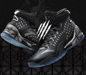 16日0点: anta 安踏 kt3 黑豹联名 11811102 男款运动篮球鞋