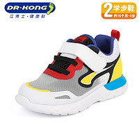 DR.KONG 江博士 儿童软底透气机能学步鞋