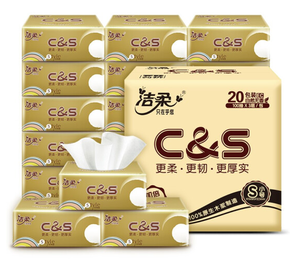 厚实柔软！C&S 洁柔 金尊系列 抽纸 3层100抽20包（195*123mm）