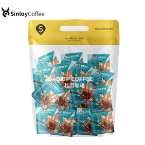 sinloy 辛鹿/ 冰酿冷萃咖啡 冷萃拿铁袋泡咖啡 黑咖啡现磨咖啡粉20杯 200g