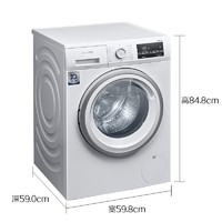 SIEMENS 西门子 XQG90-WG42A2Z01W  9公斤 变频滚筒洗衣机
